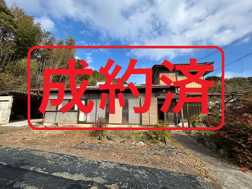 外観（登録番号:120）