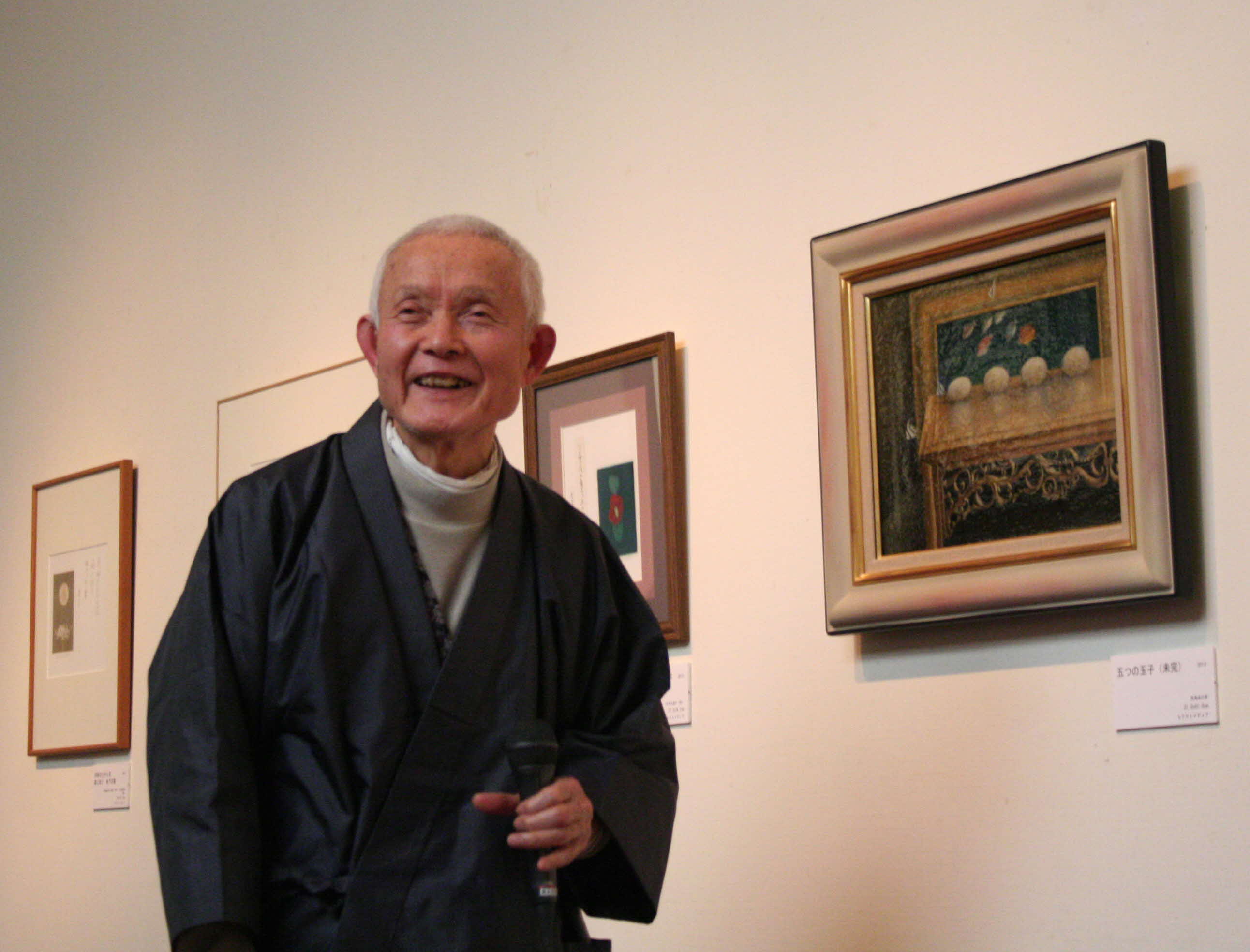 （提供：熊本市現代美術館）