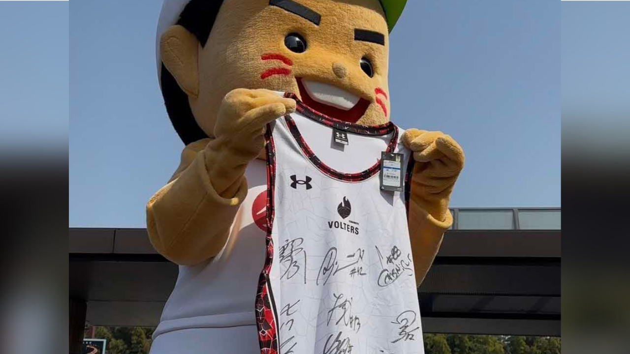 🏀和水町民限定プレゼント企画🏀サイン入りユニフォームプレゼント