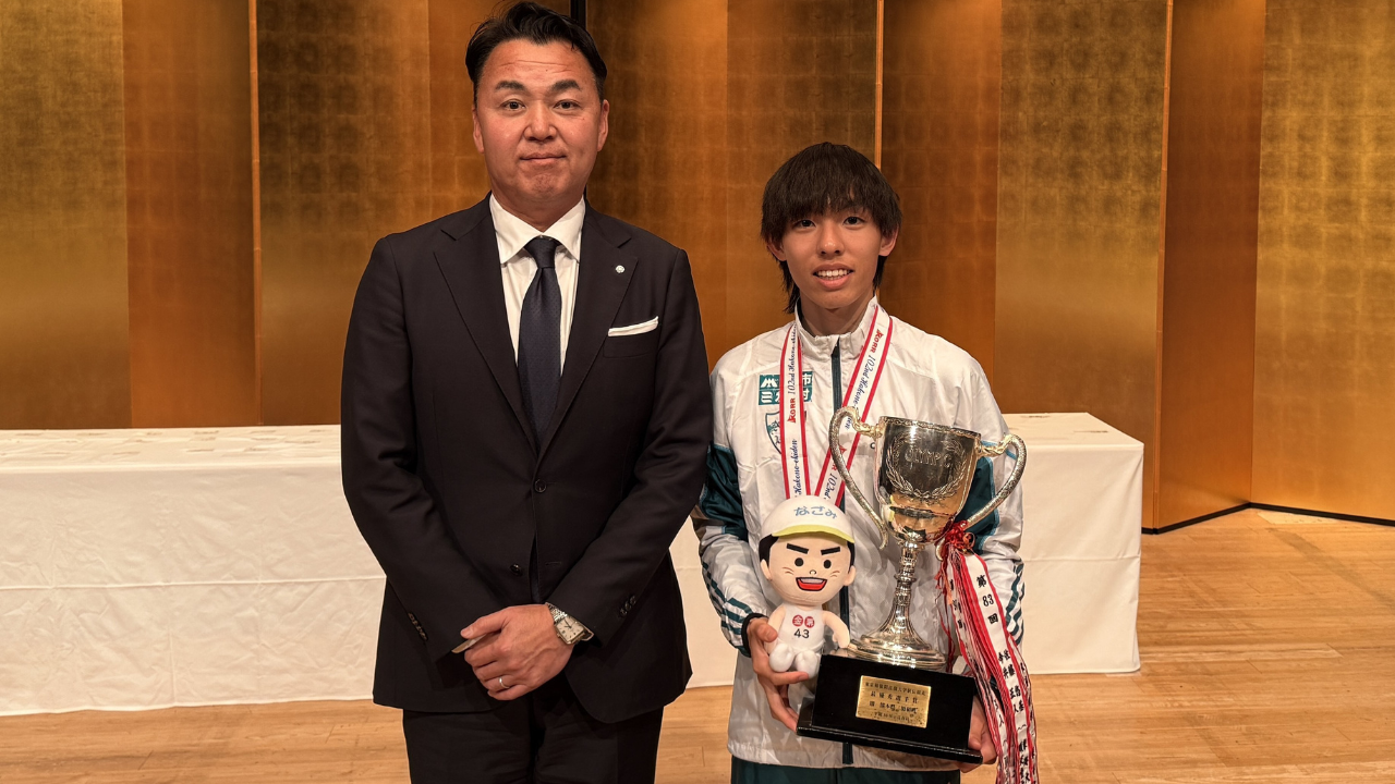 第102回箱根駅伝で金栗四三杯を贈呈しました