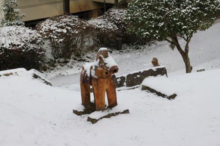 緑彩館 緑彩館