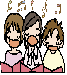 歌 歌
