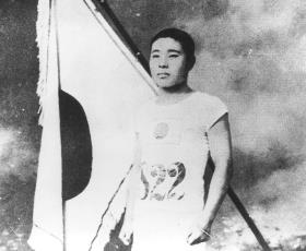 kanakuri