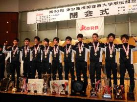 東洋大学出走メンバー 東洋大学出走メンバー