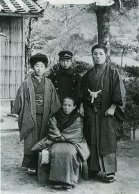 kazoku