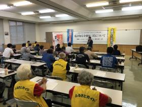 研修会の様子