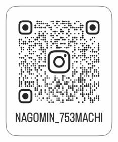 なごみんインスタQRコード
