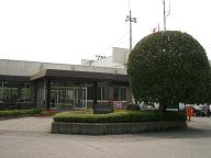 和水町役場三加和総合支所