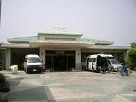 和水町デイサービスセンター