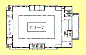 和水町体育館平面図