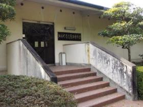 歴史民俗資料館