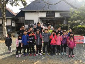 応援に駆け付けた子どもたちと