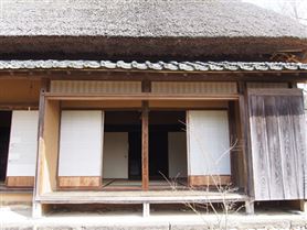 旧河野家