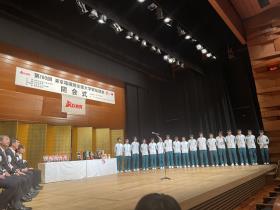 青山学院大学