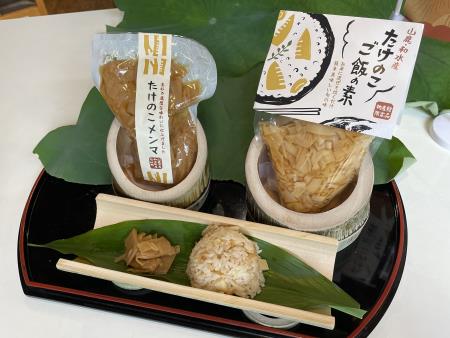 ご飯の素・メンマ