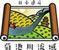 菊池川流域日本遺産ロゴマーク