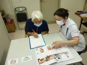 メニュー検討中