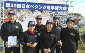 穴見さん集合写真