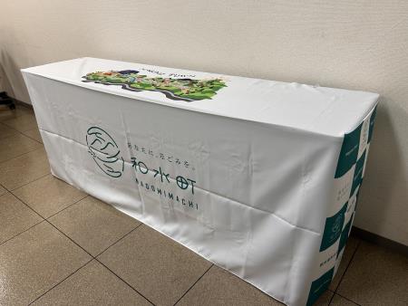 テーブルクロス