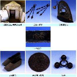 出土品
