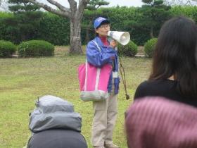 和水町観光案内の会