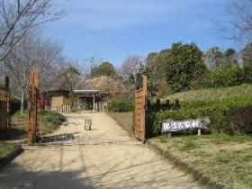 肥後民家村