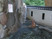 露天風呂