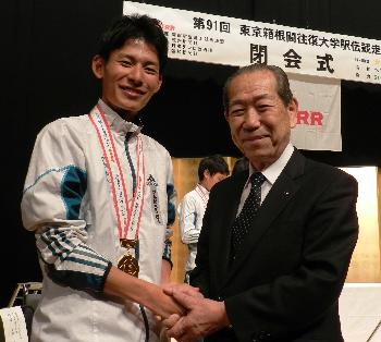 1区を好走した本県出身の久保田和真選手