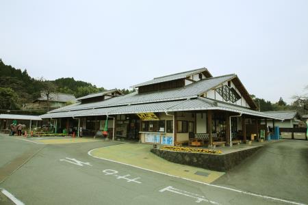 緑彩館 緑彩館