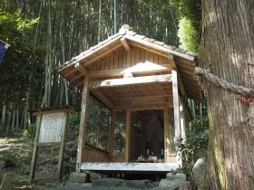 耳の神様