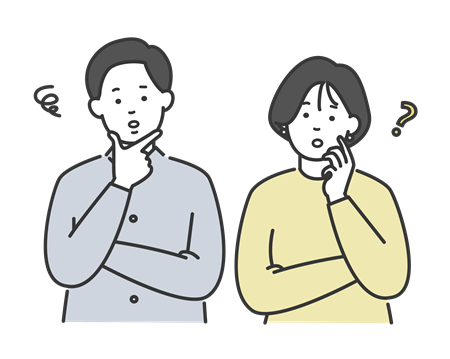 考える